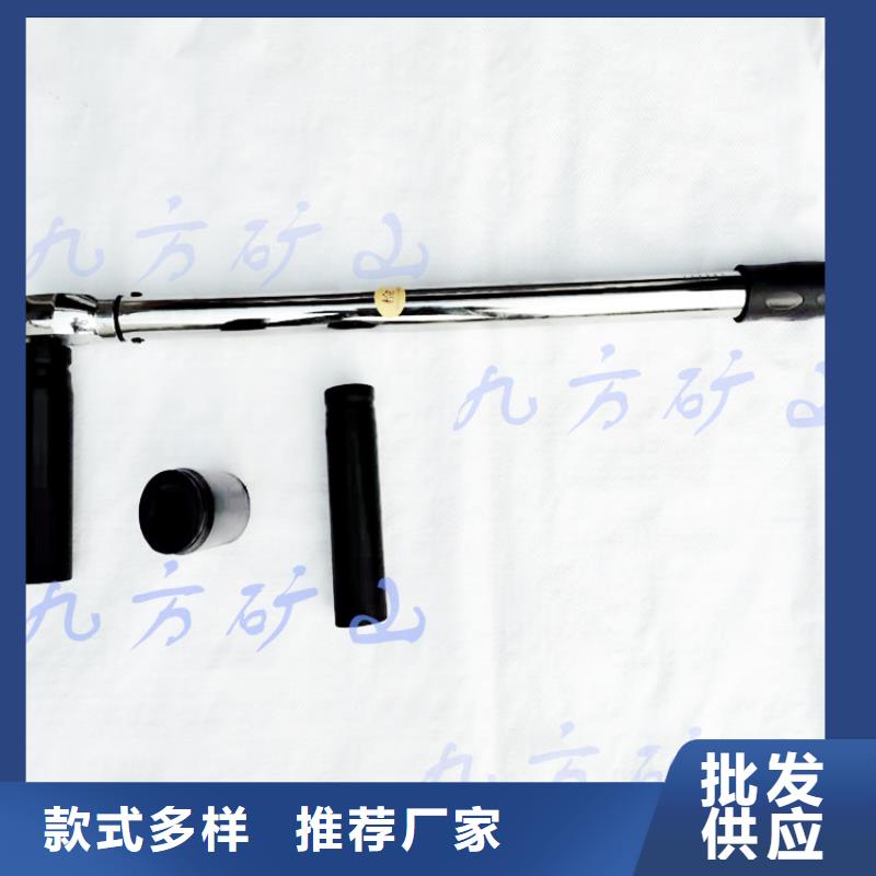 锚杆扭力扳手锚索张拉机具厂家定制