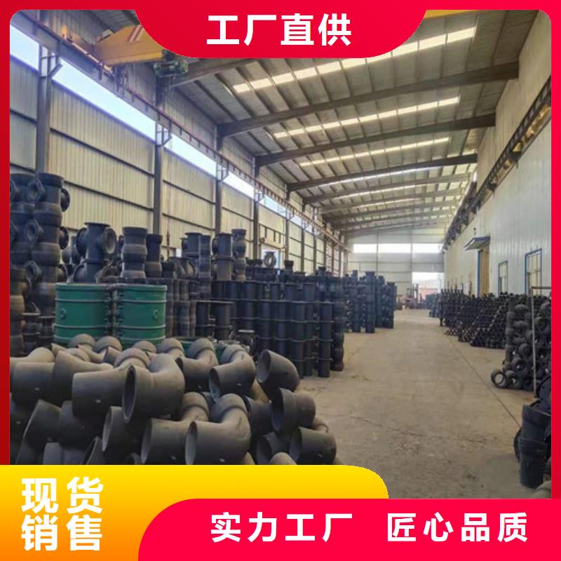 DN1000球墨铸铁管实体厂家