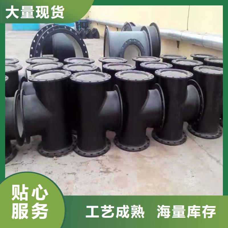 STL型柔性铸铁排水管品质优