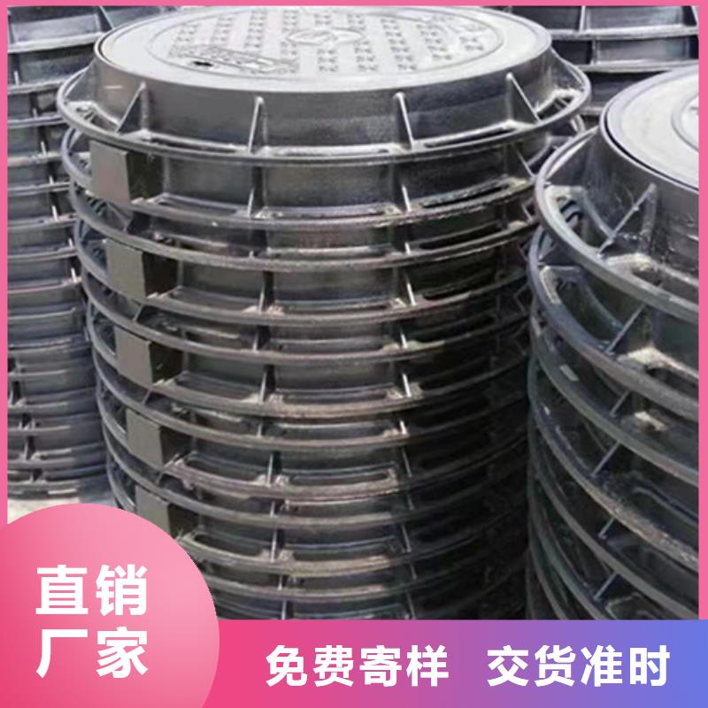 电力球墨铸铁井盖型号全