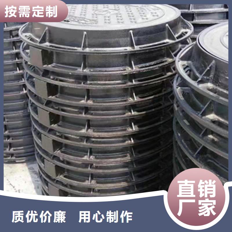 球墨铸铁圆溢流井盖350*450品质放心