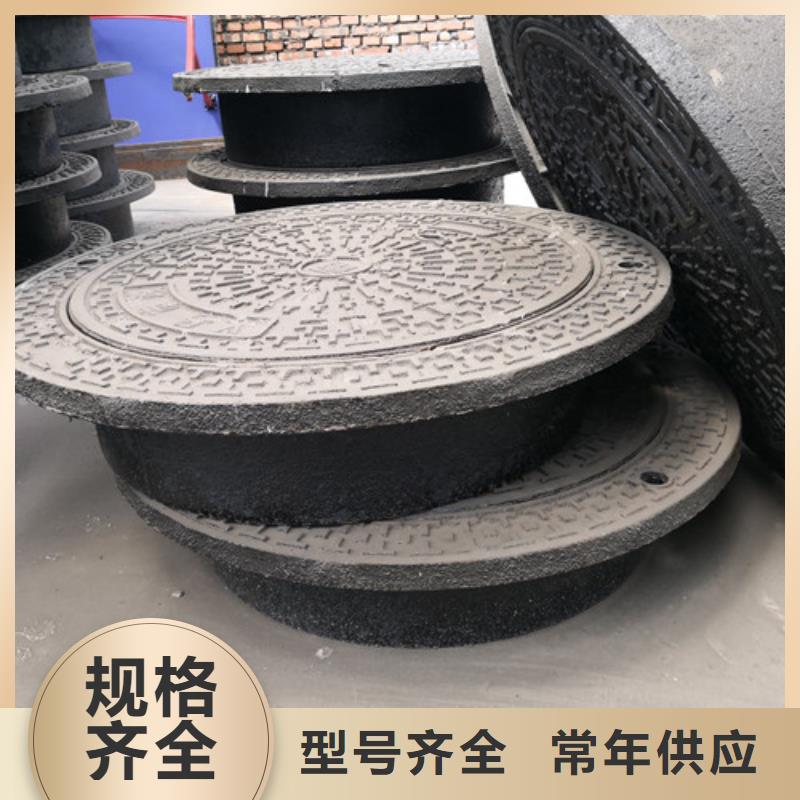 防尘降球墨铸铁井盖购买
