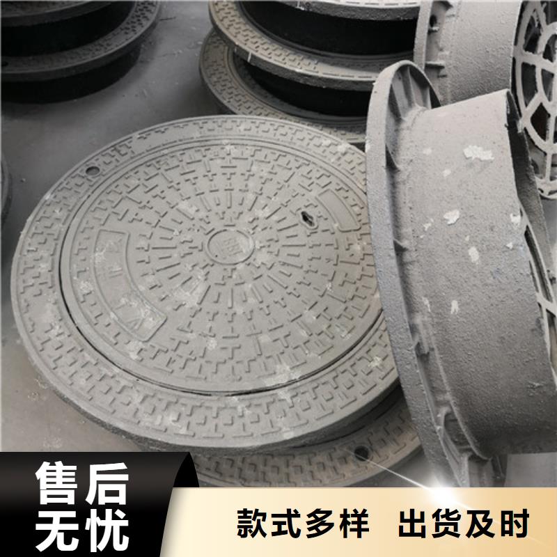 800*1000球墨铸铁圆卡簧井盖定制