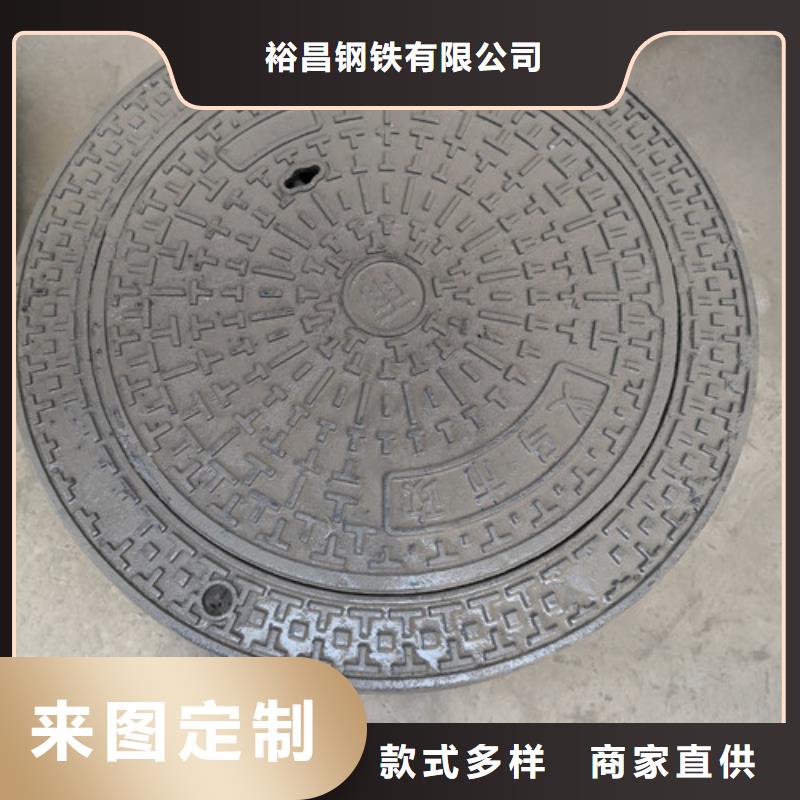 轻型球墨铸铁井盖圆形品质放心
