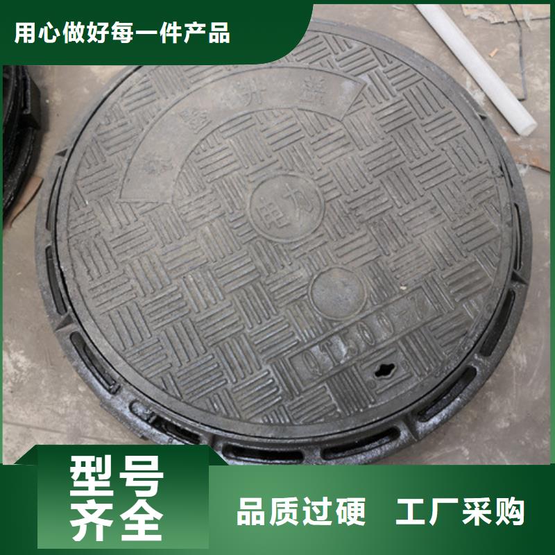 复合树脂井盖全国走货