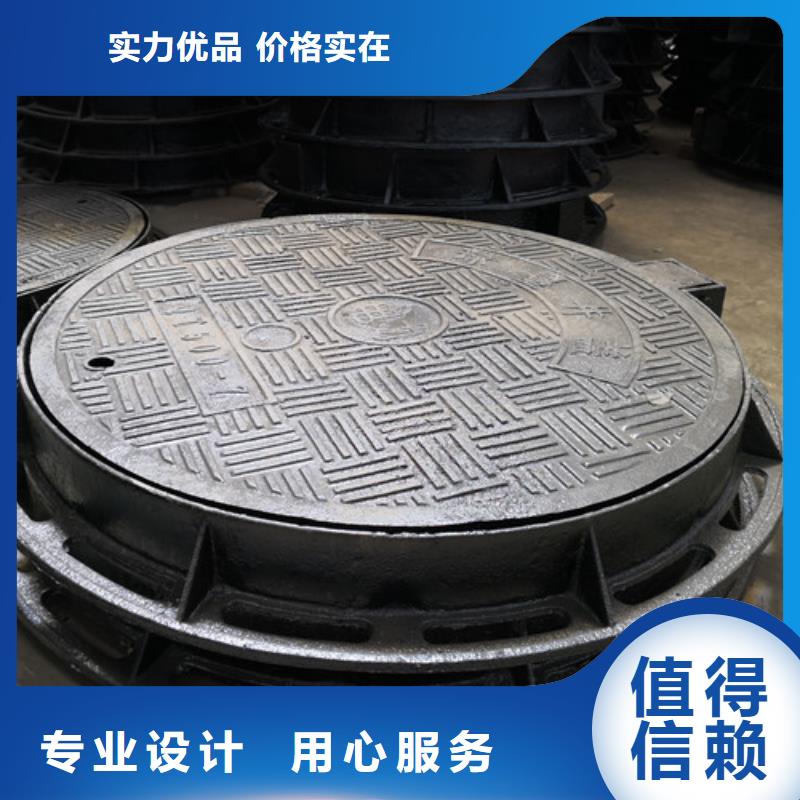 卡簧球墨铸铁井盖型号全