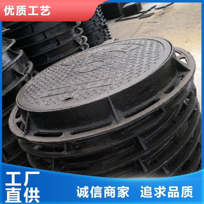 球墨铸铁普通井盖生产厂家