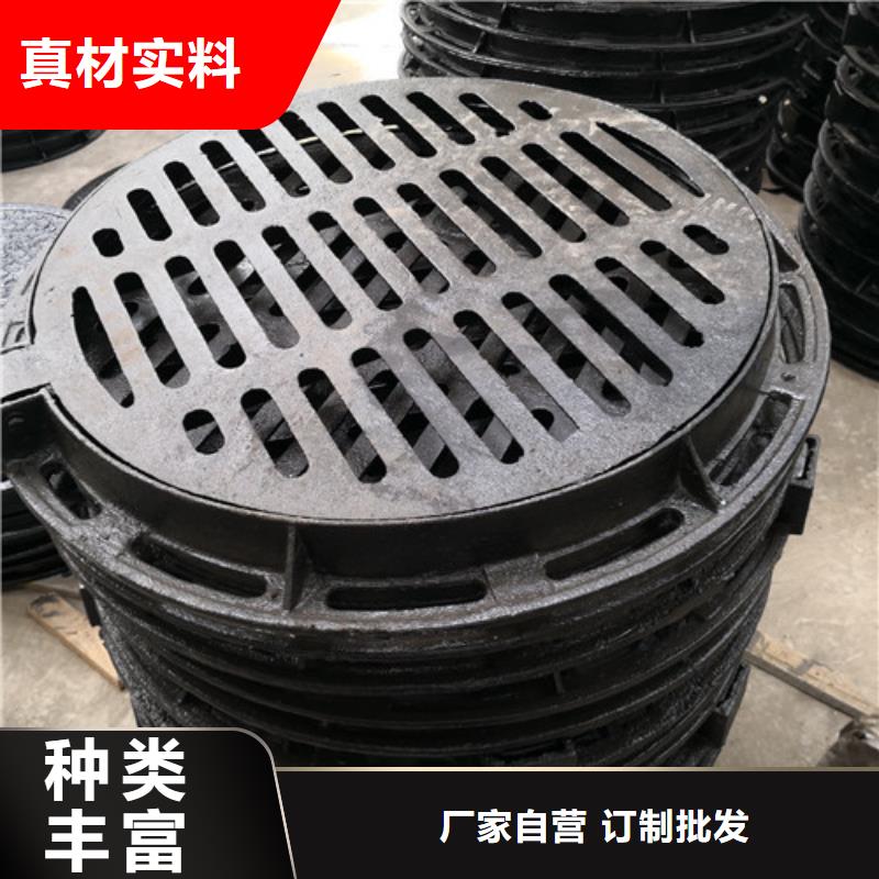 球墨铸铁圆溢流井盖350*450品质放心