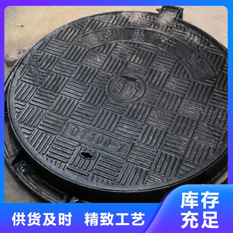 压力球墨铸铁井盖全国配送