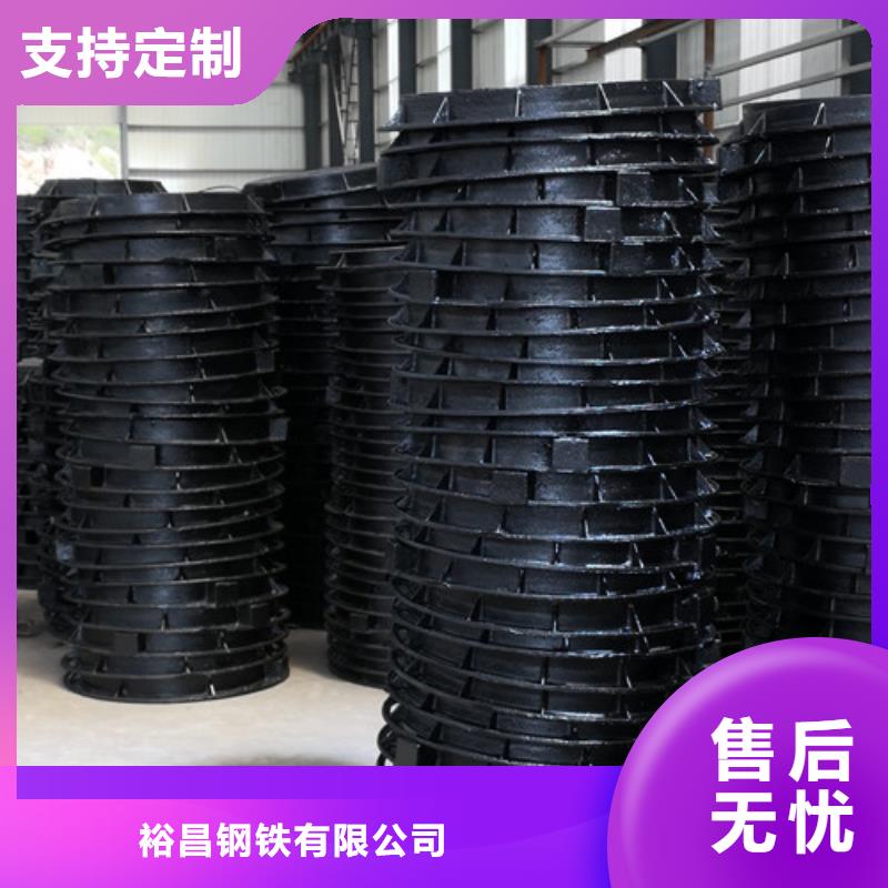 球墨铸铁污水井盖种类齐全