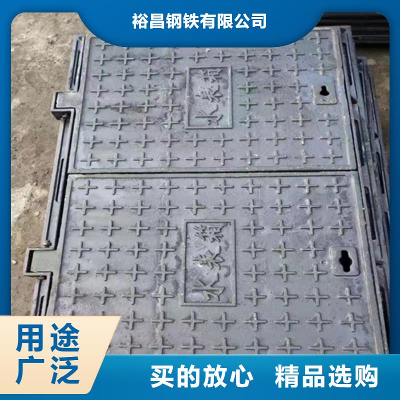 球墨铸铁圆溢流井盖800*900量大从优