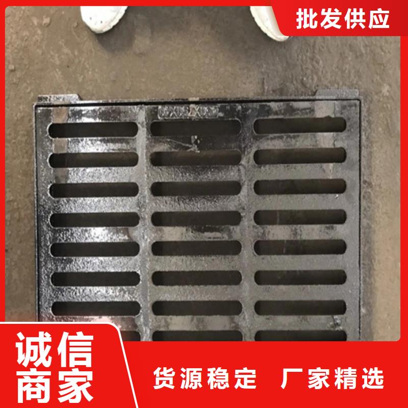 水务篦子市政球墨铸铁品质放心