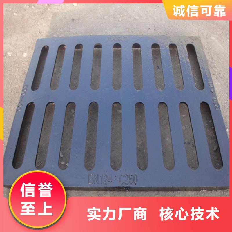 球墨铸铁单篦300*400价格公道