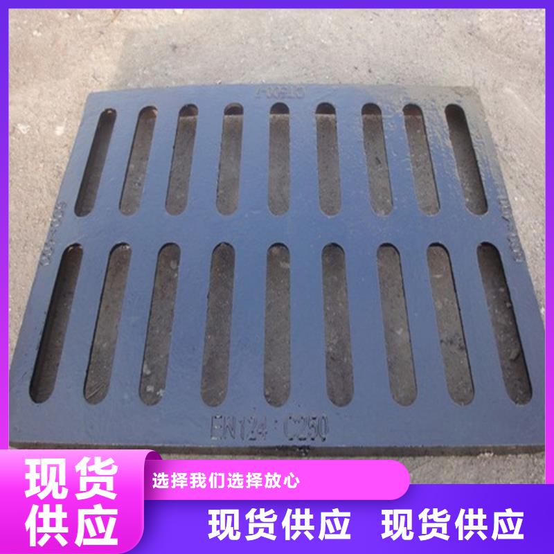 复合树脂篦子库存充足