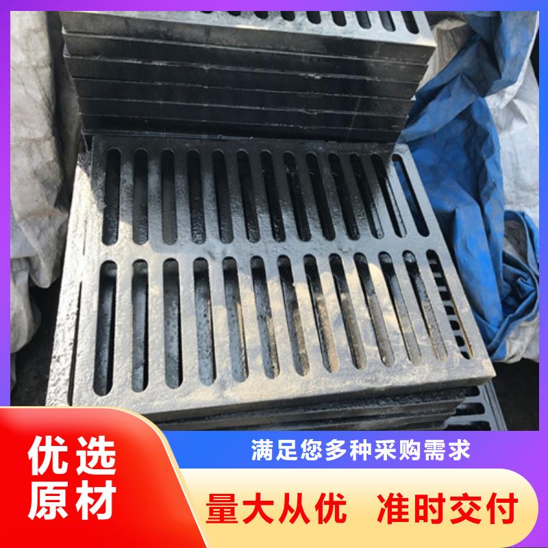 球墨铸铁单篦300*500价格实惠