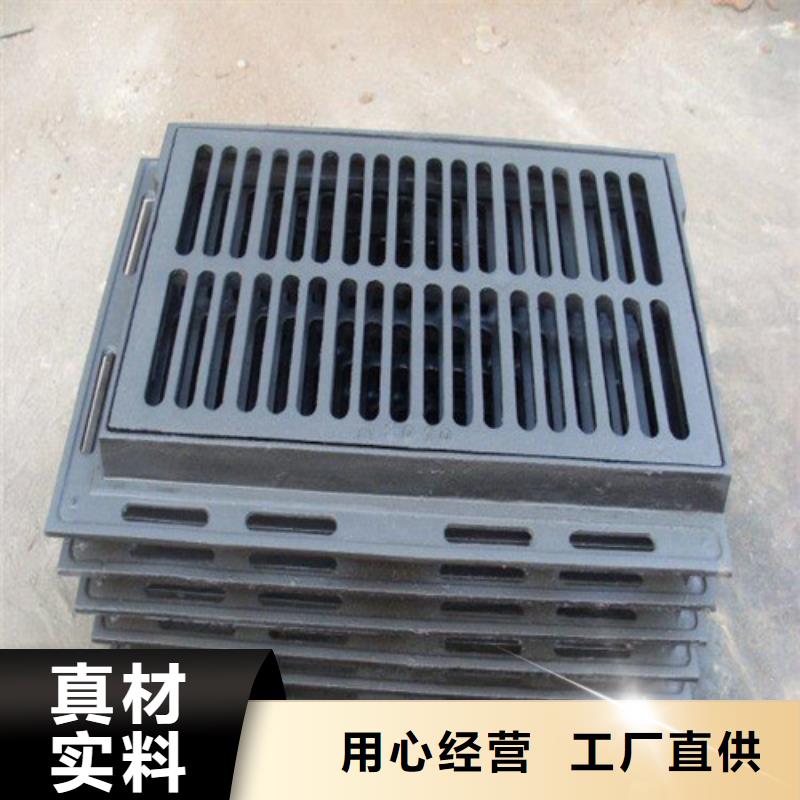 球墨铸铁套篦400*400质优价廉