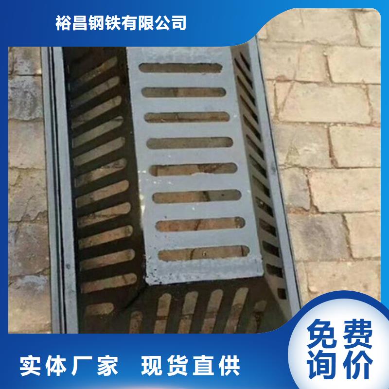 镀锌雨水篦子品质过关