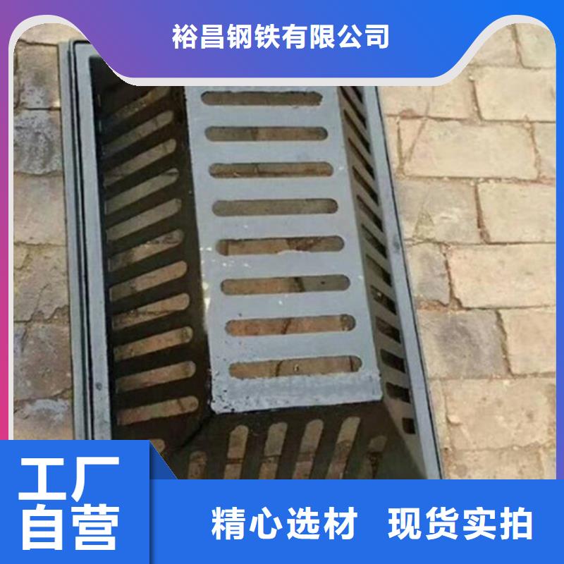 球墨铸铁污水雨水篦子质优价廉