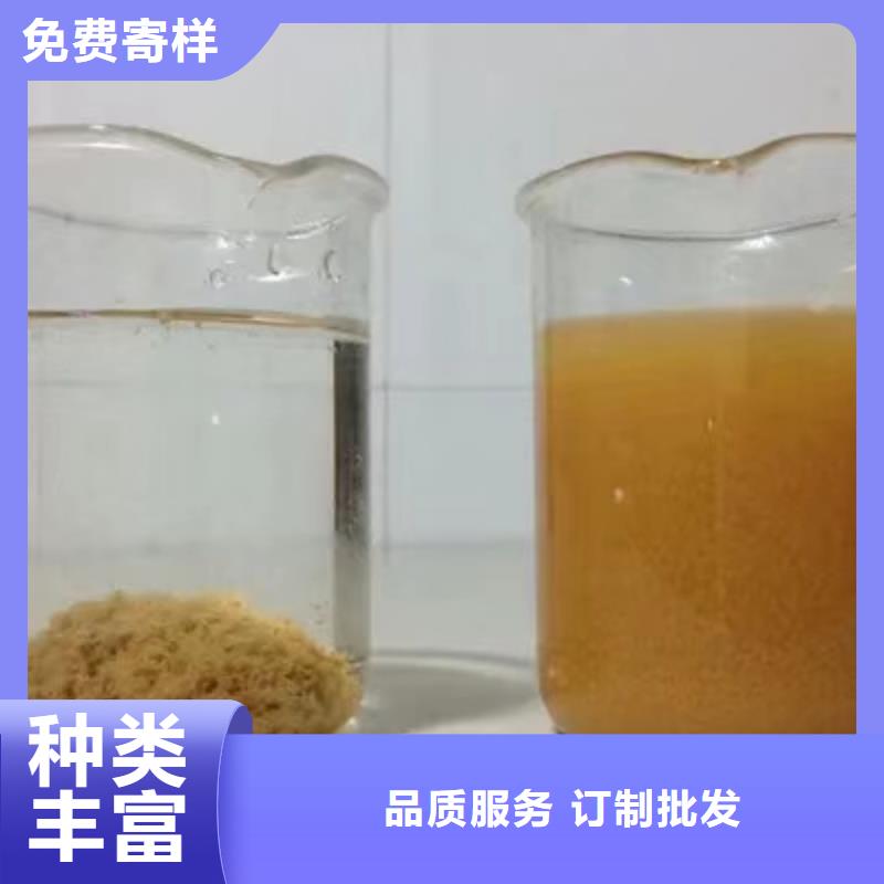 活性炭柔性/刚性防水套管匠心制造