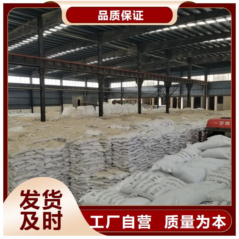 乙酸钠防水套管现货充裕