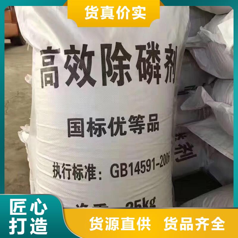 聚合氯化铝石英砂滤料好品质售后无忧