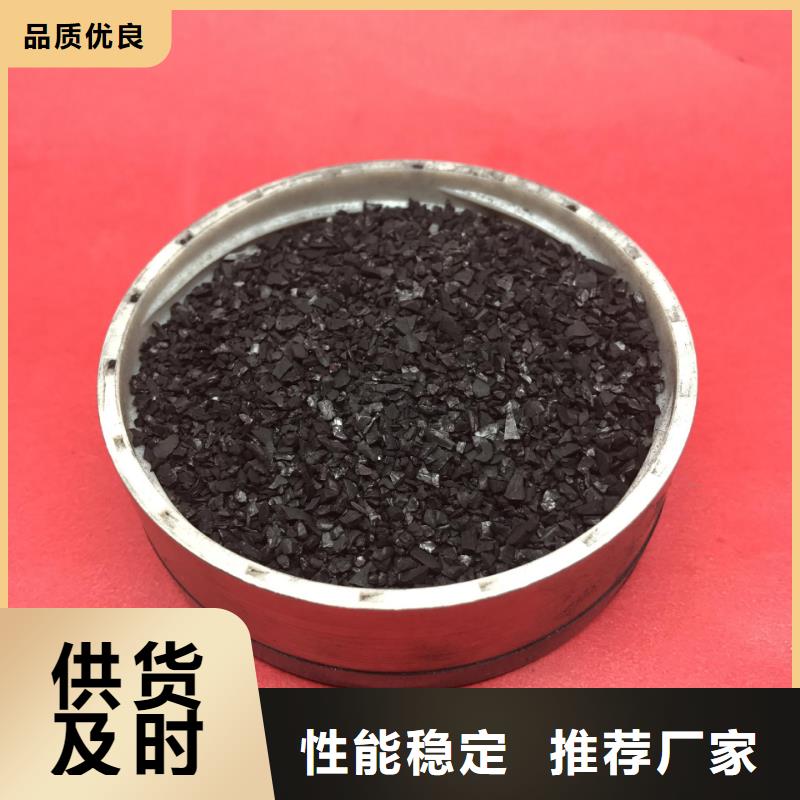 聚合氯化铝-蜂窝六角斜管规格齐全实力厂家