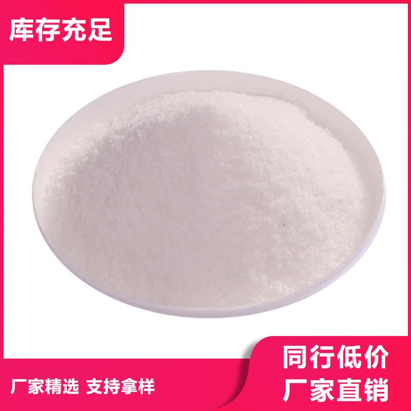 葡萄糖-【柱状活性炭】产品细节