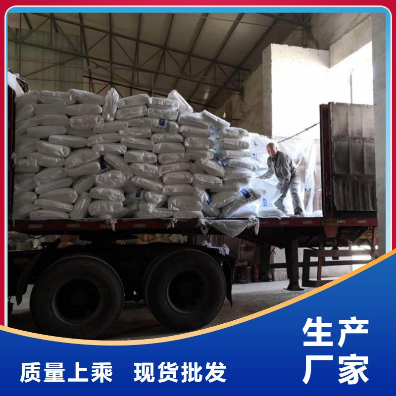 醋酸钠-乙酸钠产品实拍