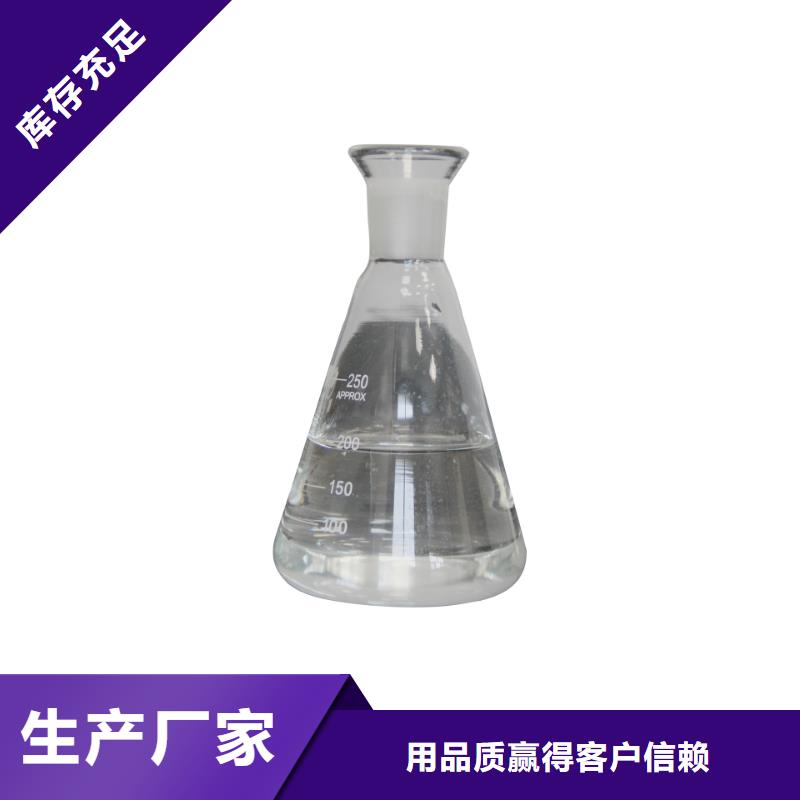醋酸钠粉状活性炭定制零售批发