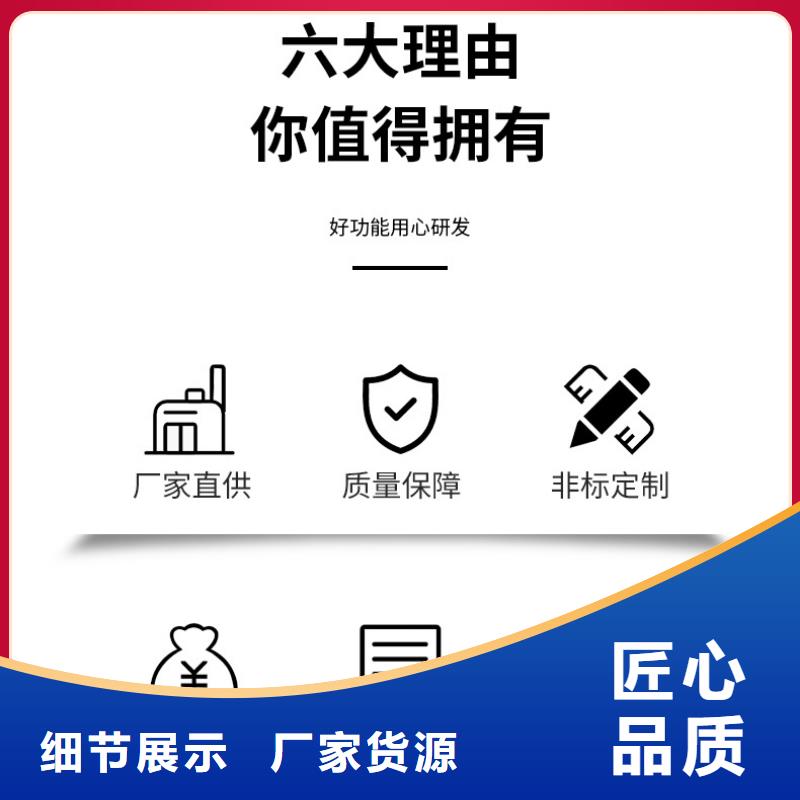 【絮凝剂 】视频-安徽省芜湖市|三山|无为|宿州|宣城|铜陵|马鞍山|巢湖|淮南|滁州【絮凝剂 】-乐水