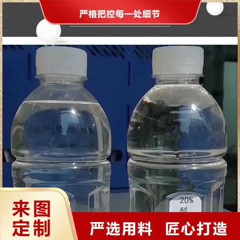 醋酸钠生物悬浮球填料诚信可靠