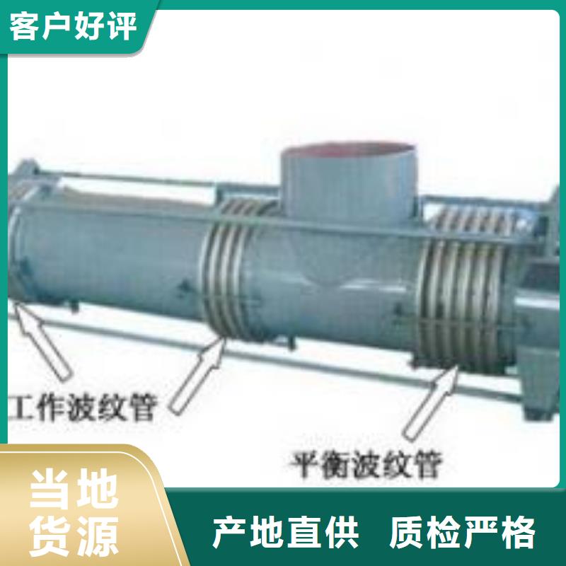 补偿器金属/非金属补偿器严选用料