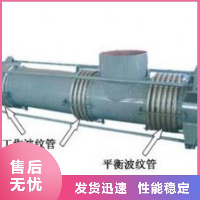 【补偿器柔性/刚性防水套管匠心工艺】