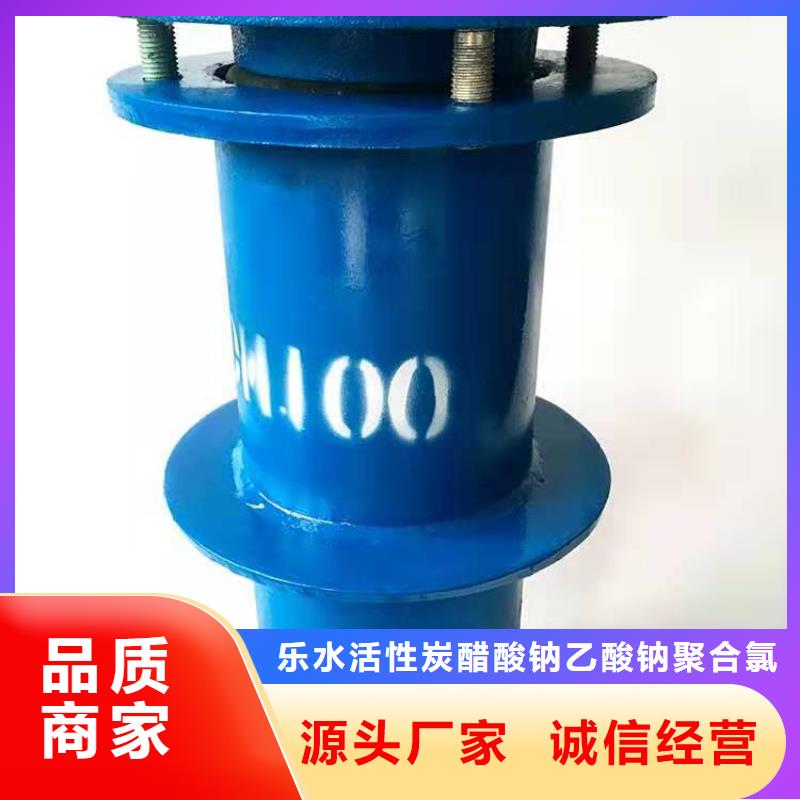 可曲挠橡胶软接头醋酸钠详细参数