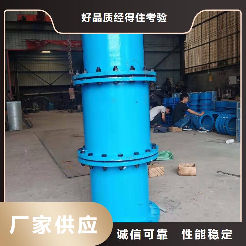 单/双法兰限位伸缩接头聚丙烯酰胺自有生产工厂