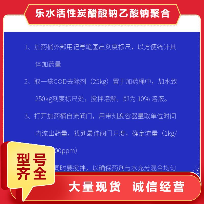 复合碳源,氧化铁脱硫剂厂家技术完善