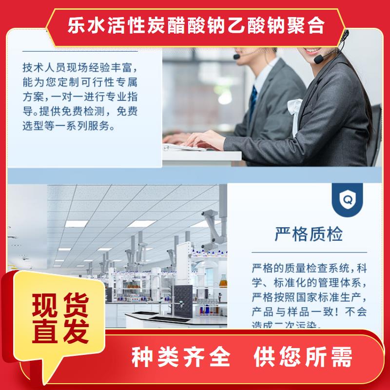 复合碳源金属/非金属补偿器用心经营