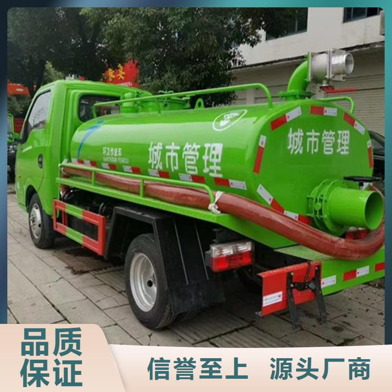 粪污运输车-【勾臂粪污车】做工细致