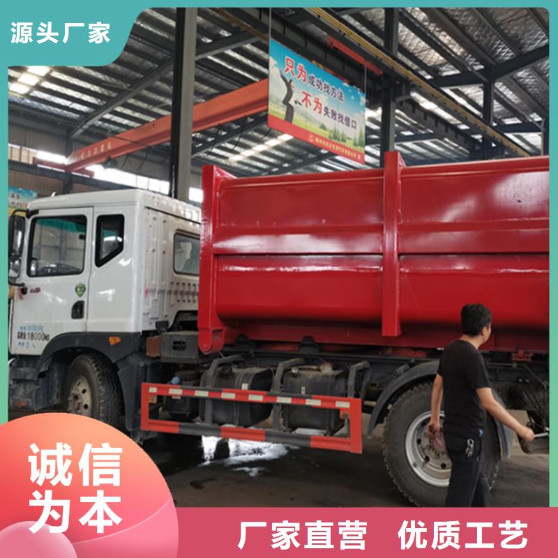 粪污运输车,粪污垃圾车实时报价