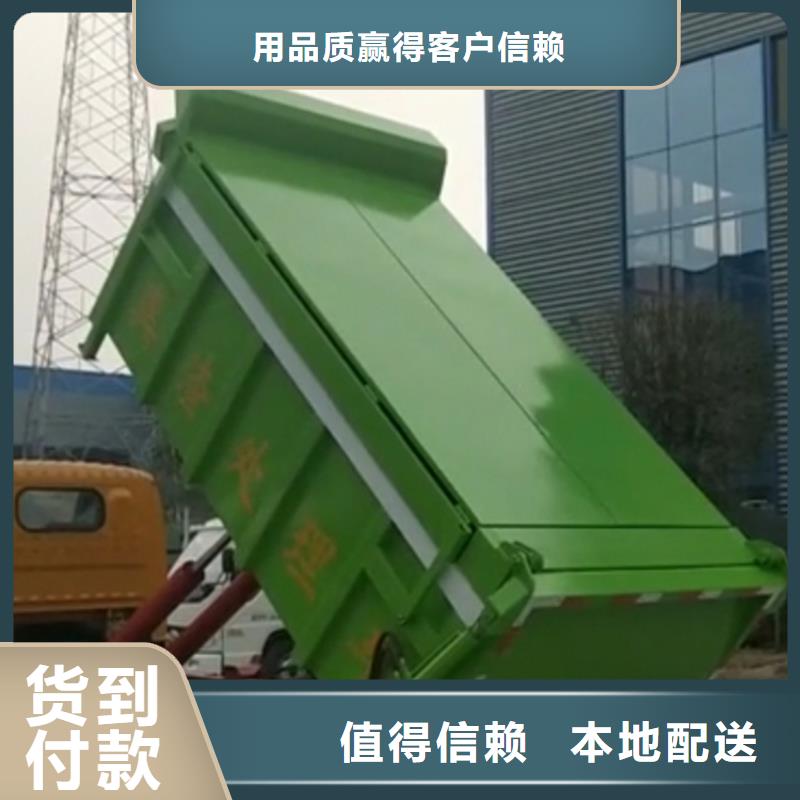  勾臂式粪污垃圾车物美价优
