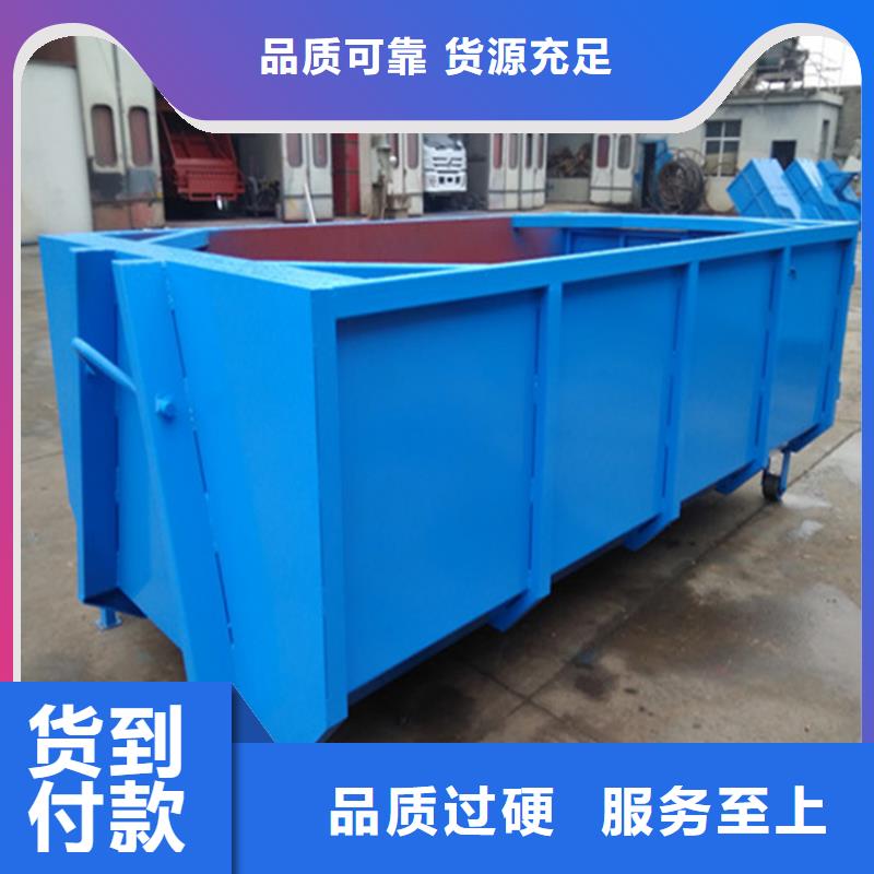 勾臂式粪污垃圾车经久耐用
