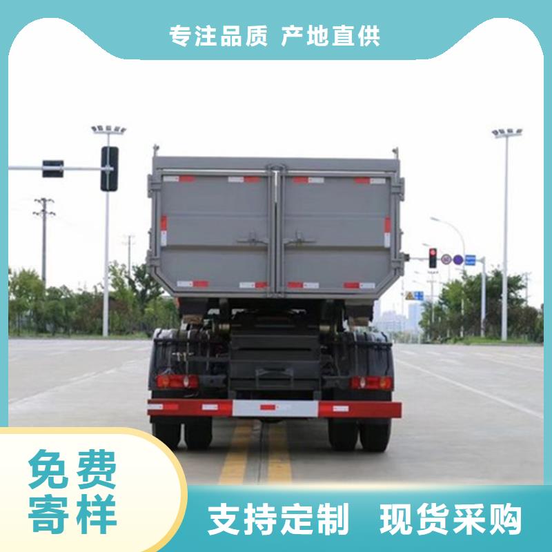 勾臂式粪污垃圾车 粪污车免费获取报价