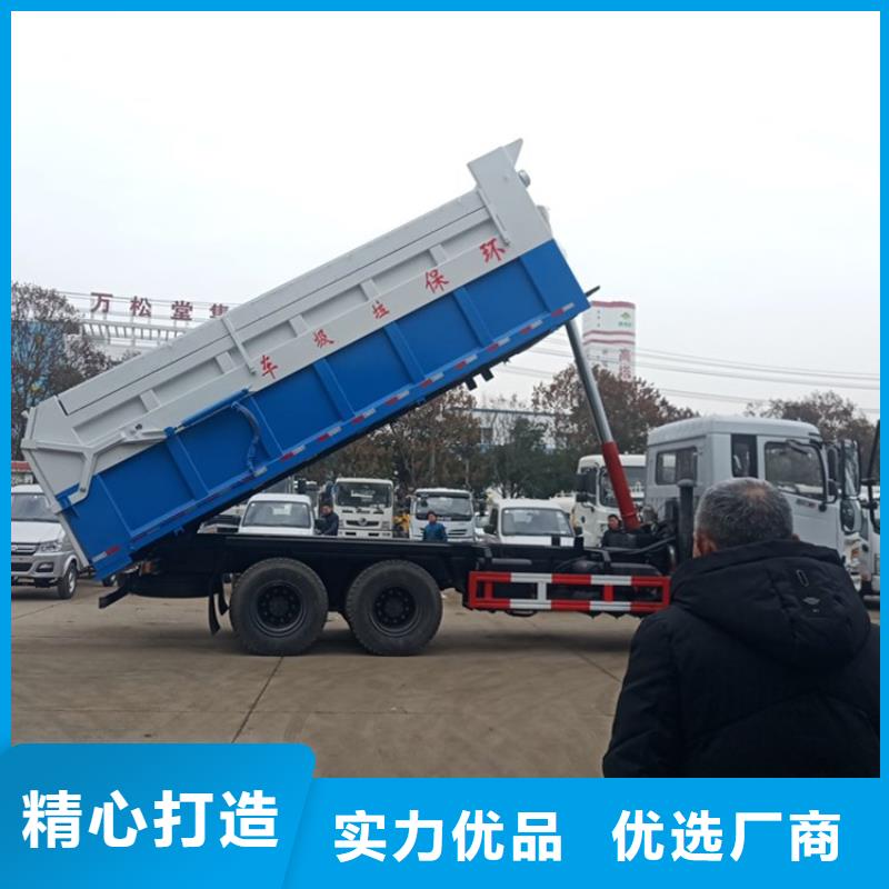  粪污转运车多种款式可随心选择