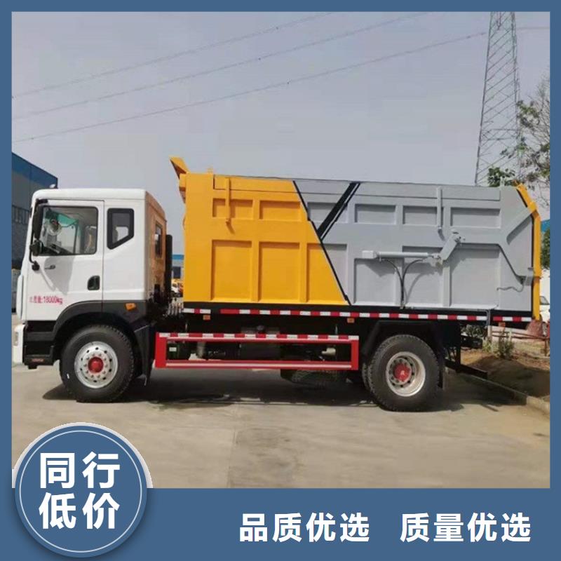 粪污转运车粪污垃圾车市场报价