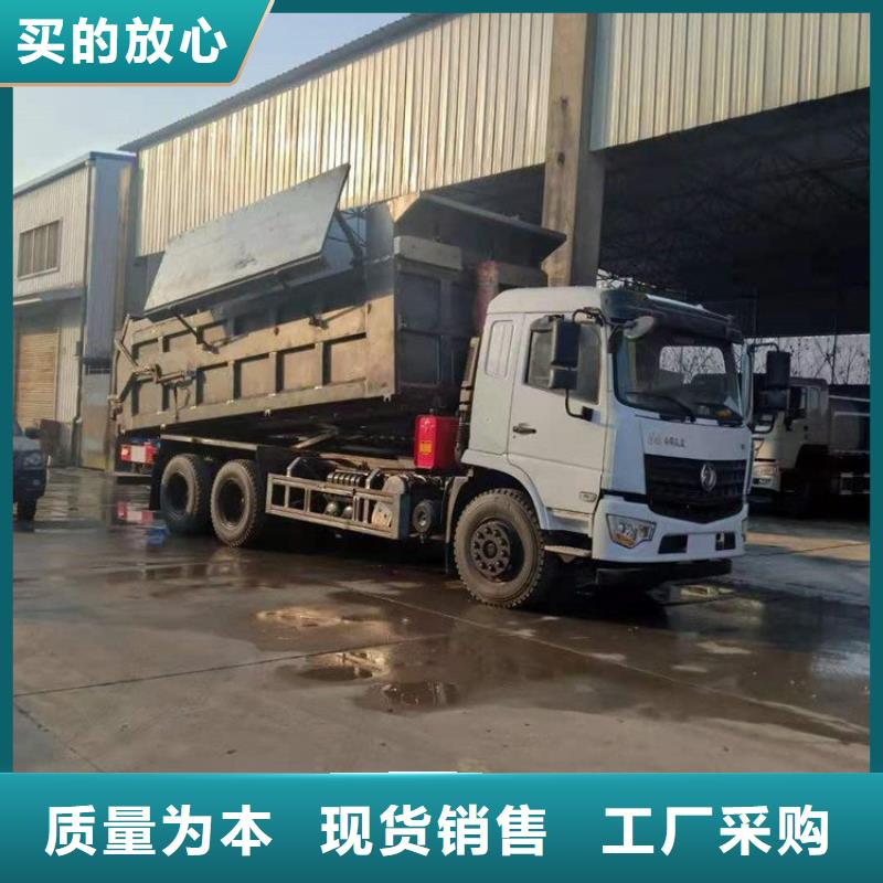 粪污转运车库存丰富