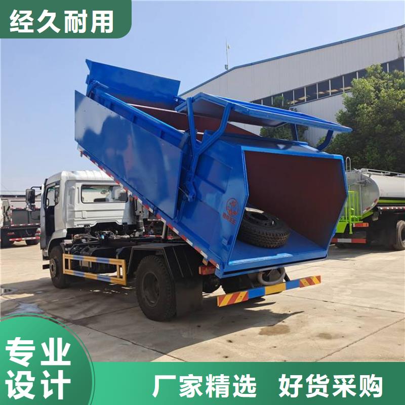  粪污转运车合作共赢