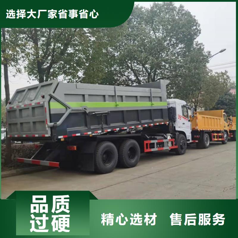 粪污转运车批发货源