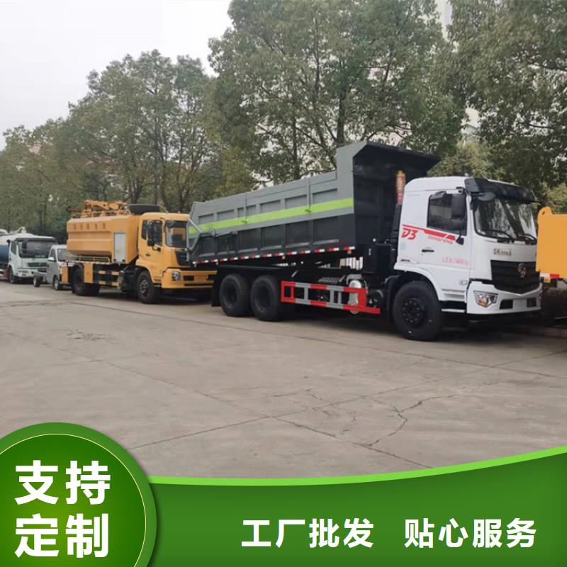 粪污转运车勾臂粪污车优选好材铸造好品质