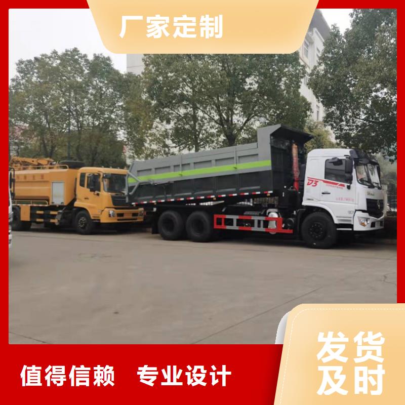  粪污转运车自有厂家