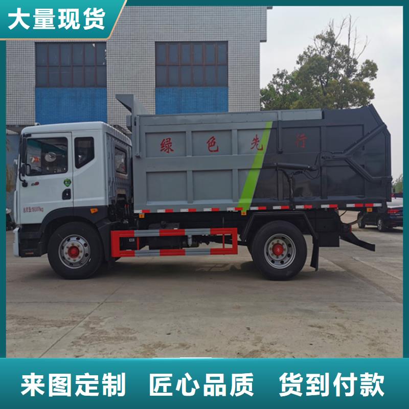 粪污转运车厂家品控严格